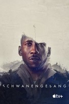 Swan Song - German Video on demand movie cover (xs thumbnail)