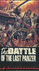 La battaglia dell&#039;ultimo panzer - VHS movie cover (xs thumbnail)