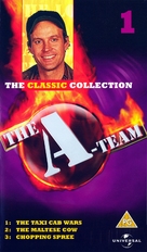 &quot;The A-Team&quot; - British VHS movie cover (xs thumbnail)