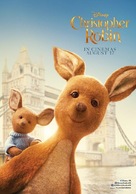Christopher Robin - British Movie Poster (xs thumbnail)