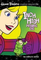 Inch High, Private Eye - DVD movie cover (xs thumbnail)