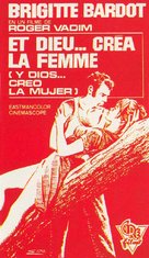 Et Dieu... cr&eacute;a la femme - Spanish Movie Poster (xs thumbnail)