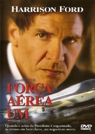 Air Force One - Brazilian DVD movie cover (xs thumbnail)