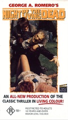 Night of the Living Dead - Australian VHS movie cover (xs thumbnail)