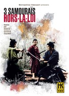Sanbiki no samurai - French DVD movie cover (xs thumbnail)