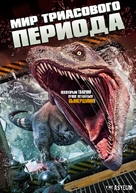 Triassic World - Movie Poster (xs thumbnail)