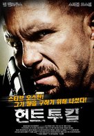 Hunt to Kill - South Korean Movie Poster (xs thumbnail)