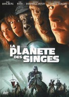 Planet of the Apes - French DVD movie cover (xs thumbnail)