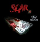 Scar - Movie Poster (xs thumbnail)