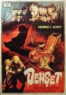 The Changeling - Turkish Movie Poster (xs thumbnail)