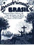 O Descobrimento do Brasil - Brazilian Movie Poster (xs thumbnail)