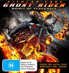 Ghost Rider: Spirit of Vengeance - Australian Blu-Ray movie cover (xs thumbnail)