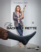 &quot;The Bachelorette&quot; - Movie Poster (xs thumbnail)