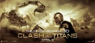 Clash of the Titans - Movie Poster (xs thumbnail)