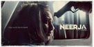 Neerja - Indian Movie Poster (xs thumbnail)