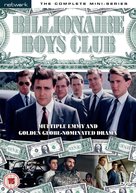 Billionaire Boys Club - British Movie Poster (xs thumbnail)