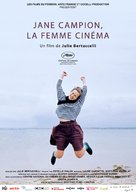 Jane Campion, la femme cin&eacute;ma - French Movie Poster (xs thumbnail)