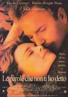 Message in a Bottle - Italian Movie Poster (xs thumbnail)