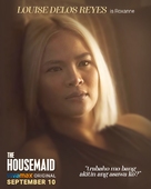 The Housemaid - Philippine Movie Poster (xs thumbnail)