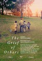 The Grief of Others - Movie Poster (xs thumbnail)