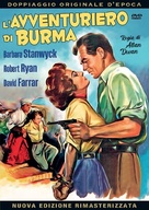 Escape to Burma - Italian DVD movie cover (xs thumbnail)