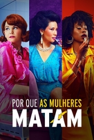 &quot;Why Women Kill&quot; - Brazilian Movie Poster (xs thumbnail)