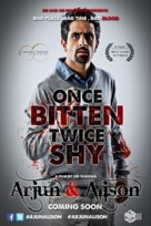 Arjun &amp; Alison - British Movie Poster (xs thumbnail)