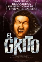 The Shout - Spanish Movie Poster (xs thumbnail)