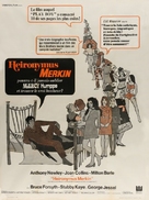 Can Hieronymus Merkin Ever Forget Mercy Humppe and Find True Happiness? - French Movie Poster (xs thumbnail)