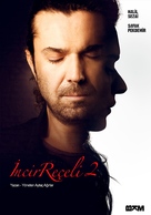 Incir Receli 2 - Turkish Movie Poster (xs thumbnail)