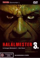 Wishmaster 3: Beyond the Gates of Hell - Hungarian DVD movie cover (xs thumbnail)