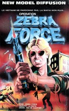 Zebra Force - French VHS movie cover (xs thumbnail)