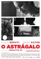 L&#039;astragale - Portuguese Movie Poster (xs thumbnail)