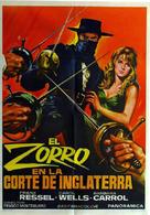 Zorro&#039;s onoverwinnelijke kracht - Spanish Movie Poster (xs thumbnail)