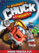 &quot;The Adventures of Chuck &amp; Friends&quot; - DVD movie cover (xs thumbnail)