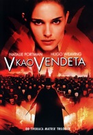 V for Vendetta - Serbian Movie Cover (xs thumbnail)