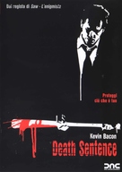 Death Sentence - Italian DVD movie cover (xs thumbnail)
