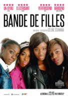 Bande de filles - Belgian Movie Poster (xs thumbnail)