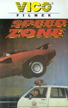 Speed Zone! - Movie Cover (xs thumbnail)