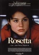 Rosetta - Belgian Movie Poster (xs thumbnail)