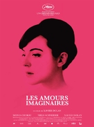 Les amours imaginaires - French Movie Poster (xs thumbnail)