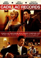 Cadillac Records - Canadian Movie Cover (xs thumbnail)
