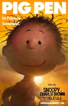 The Peanuts Movie - Mexican Character movie poster (xs thumbnail)