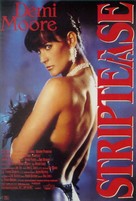 Striptease - British Movie Poster (xs thumbnail)