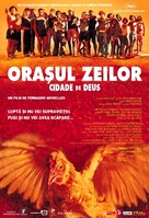 Cidade de Deus - Romanian Movie Poster (xs thumbnail)