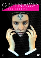 8 &frac12; Women - Polish DVD movie cover (xs thumbnail)