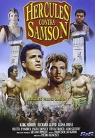 Ercole sfida Sansone - Spanish DVD movie cover (xs thumbnail)