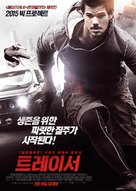 Tracers - South Korean Movie Poster (xs thumbnail)