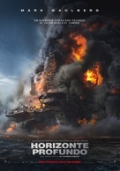 Deepwater Horizon - Argentinian Movie Poster (xs thumbnail)