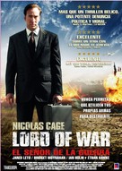 Lord of War - Argentinian Movie Poster (xs thumbnail)